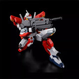 Bandai Gundam Model Kit HG G Line Light Armor Action Figure Gunpla Bui