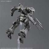 Bandai 30MM Armored Core VI MELANDER Model Kit product image 5