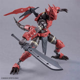 Bandai 30MF Dragoniaknight Model Kit product image 5