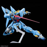 In Stock Genuine Bandai Super Robot Taisen OG Model Kit HG Huckebein P