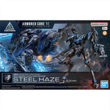 Bandai 30MM Armored Core VI Model Kit Collection product image 5