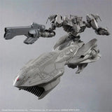 Bandai 30MM Armored Core VI Arquebus Add VE-40A Model Kit product image 5