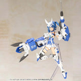 Kotobukiya Frame Arms Girl Model Kit FG089 Architect Nipako Anime Figu