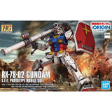 Bandai Gundam Model Kit HG GM Shoulder Cannon RX-78-2 Origin Zaku 2 Re