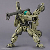 Bandai 30MM bEXM-33QB Volpanova Quad Bike Ver. Model Kit product image 5