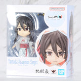 Bandai Hell's Paradise Anime Figure Figuarts Mini Gabimaru Yamada Asae