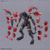 Bandai 30MF Dragoniaknight Model Kit product image 6