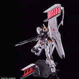Bandai Gundam Model Kit RG PB Fin Funnel Effwwct For Hi-ν Action Figur