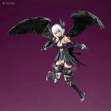 Kotobukiya Arca Nadea Model Kit AR010 Lumitea ReACT-A Anime Figure Bui