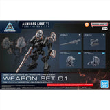 Bandai 30MM Armored Core VI Model Kit Collection product image 7