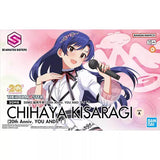 Bandai 30MS Idolmaster Character Model Kit Collection product image 7