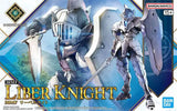 Bandai 30MF Liber Class Model Kit Collection product image 7