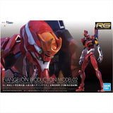 Bandai Evangelion Model Kit RG EVA Unit 00 02 Mark 06 03 Action Figure